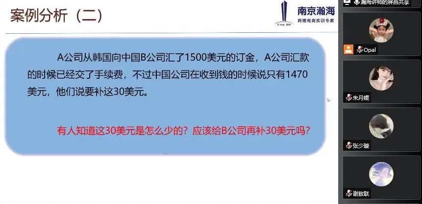 微信圖片_20221013141941.jpg